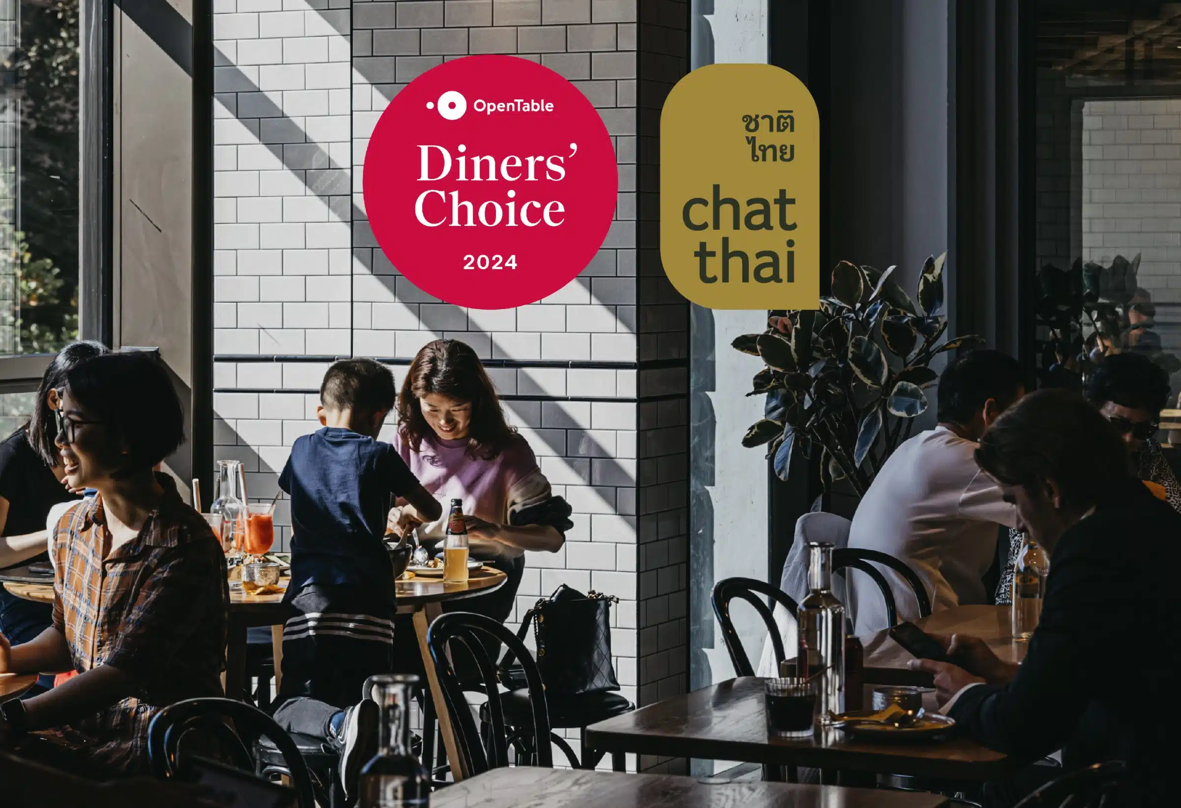 Chat Thai has won a Diners' Choice Award 2024!
