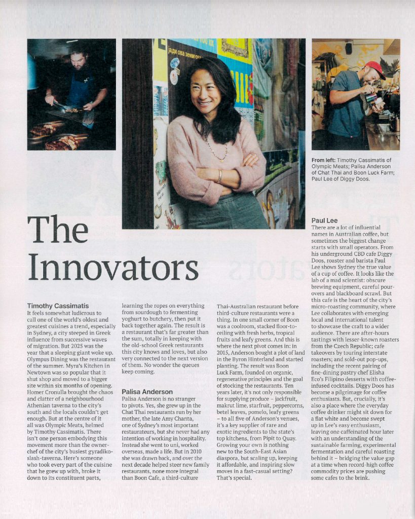Sydney Morning Herald's The Innovators