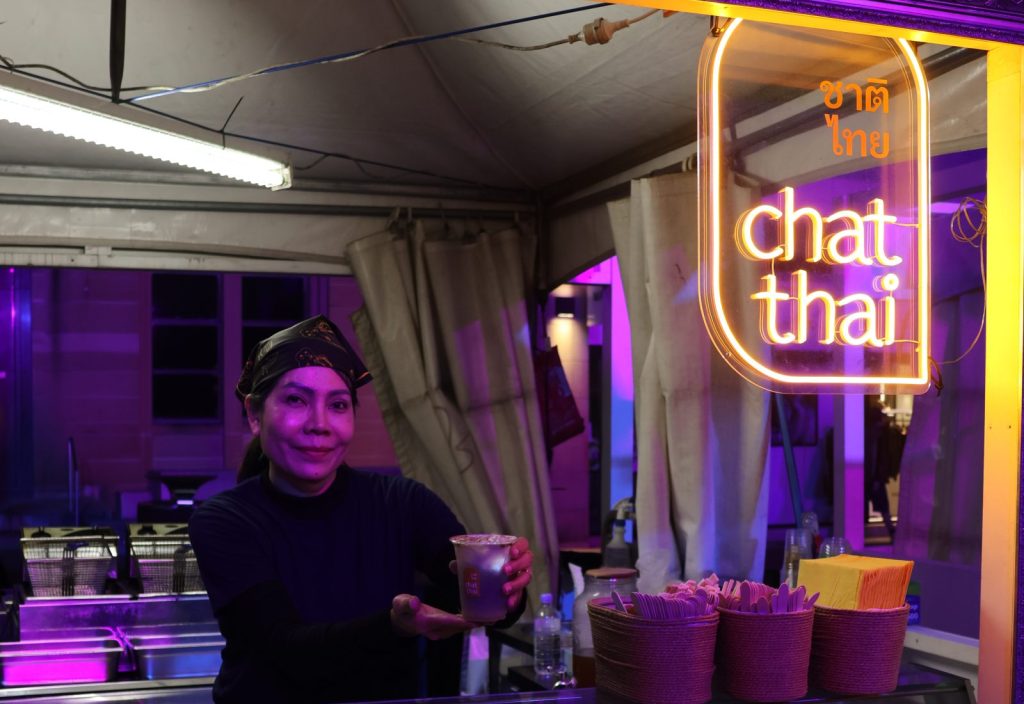 Experience Vivid with Chat Thai Food Stall at George Street Food Gallery 1