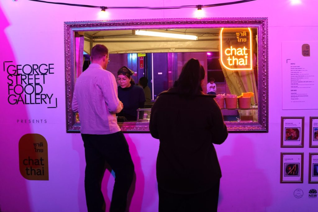 Experience Vivid with Chat Thai Food Stall at George Street Food Gallery 2
