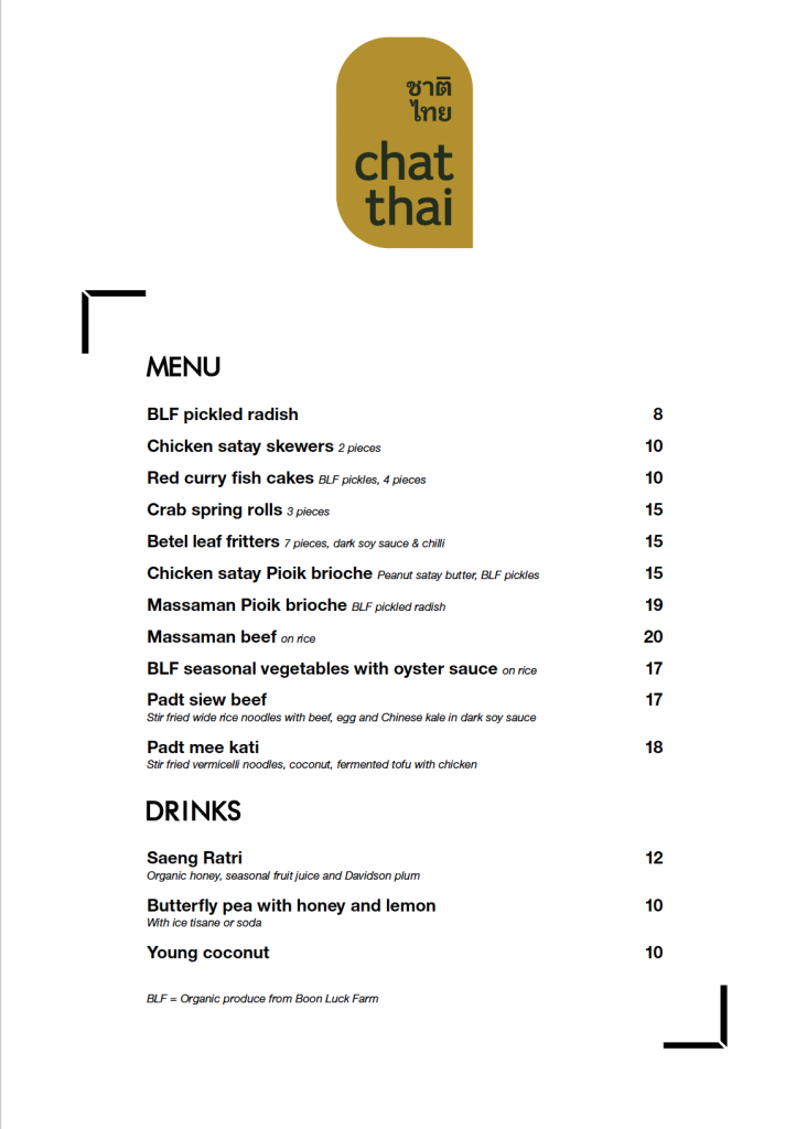 Experience Vivid with Chat Thai Food Stall at George Street Food Gallery 7