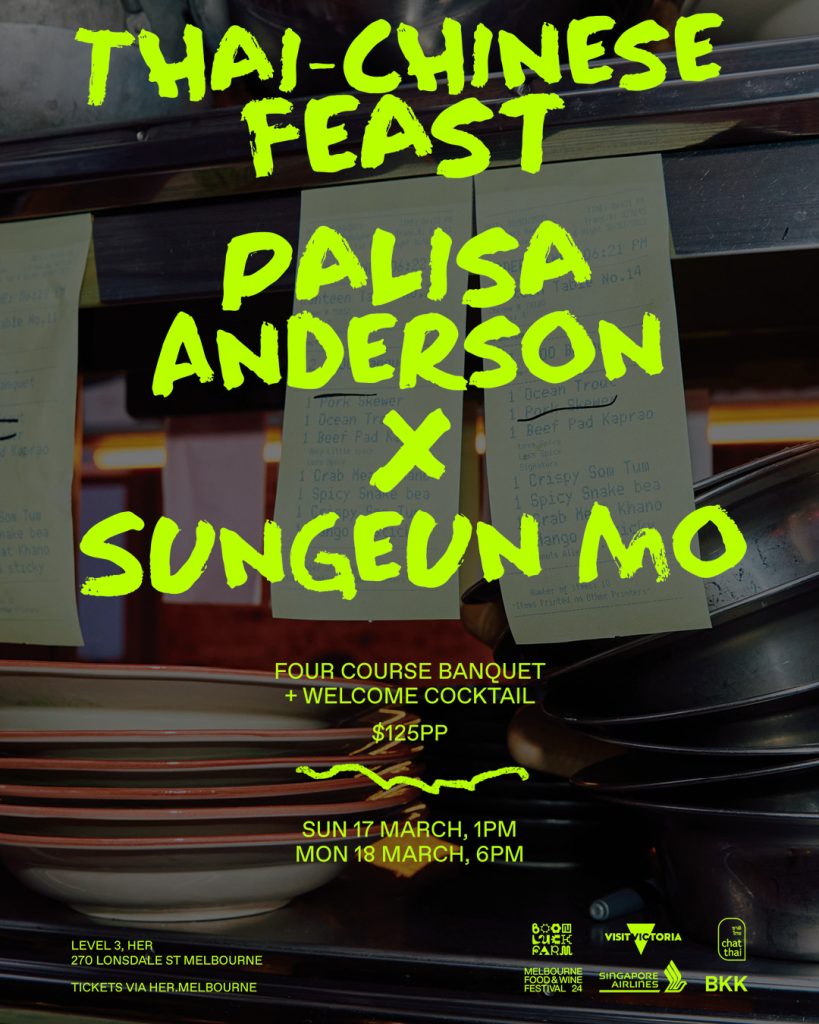 A Thai-Chinese Feast with Palisa Anderson and Sungeun Mo 1